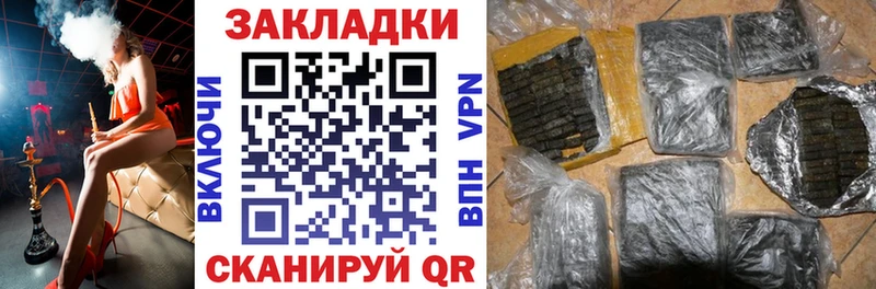 Купить наркотики Ахтубинск МДМА  АМФЕТАМИН  Бошки Шишки  Cocaine  Мефедрон  APVP 