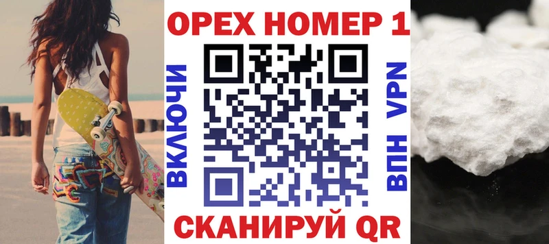 COCAIN 98%  Ахтубинск 