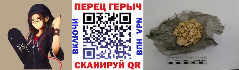 omg онион Ахтубинск ГЕРОИН Афган купить наркотики сайты
