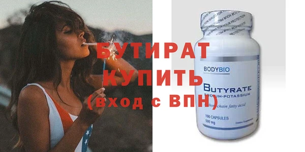 гидропоника Алзамай