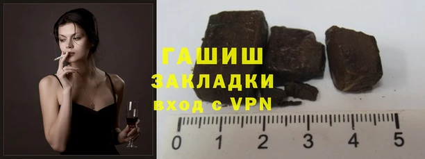 гидропоника Алзамай