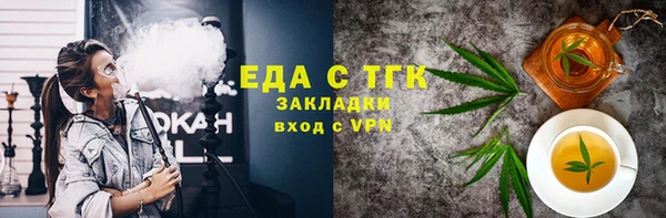 марки lsd Алексин