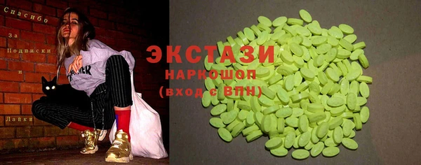 гидропоника Алзамай