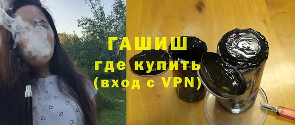 гидропоника Алзамай