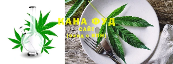 марки lsd Алексин
