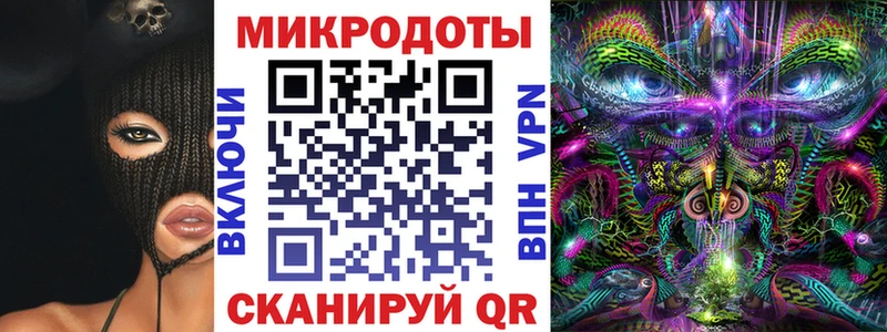 Псилоцибиновые грибы мицелий  наркотики  Ахтубинск 